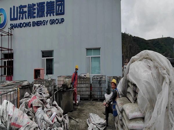 汇川厂房地面下沉注浆加固