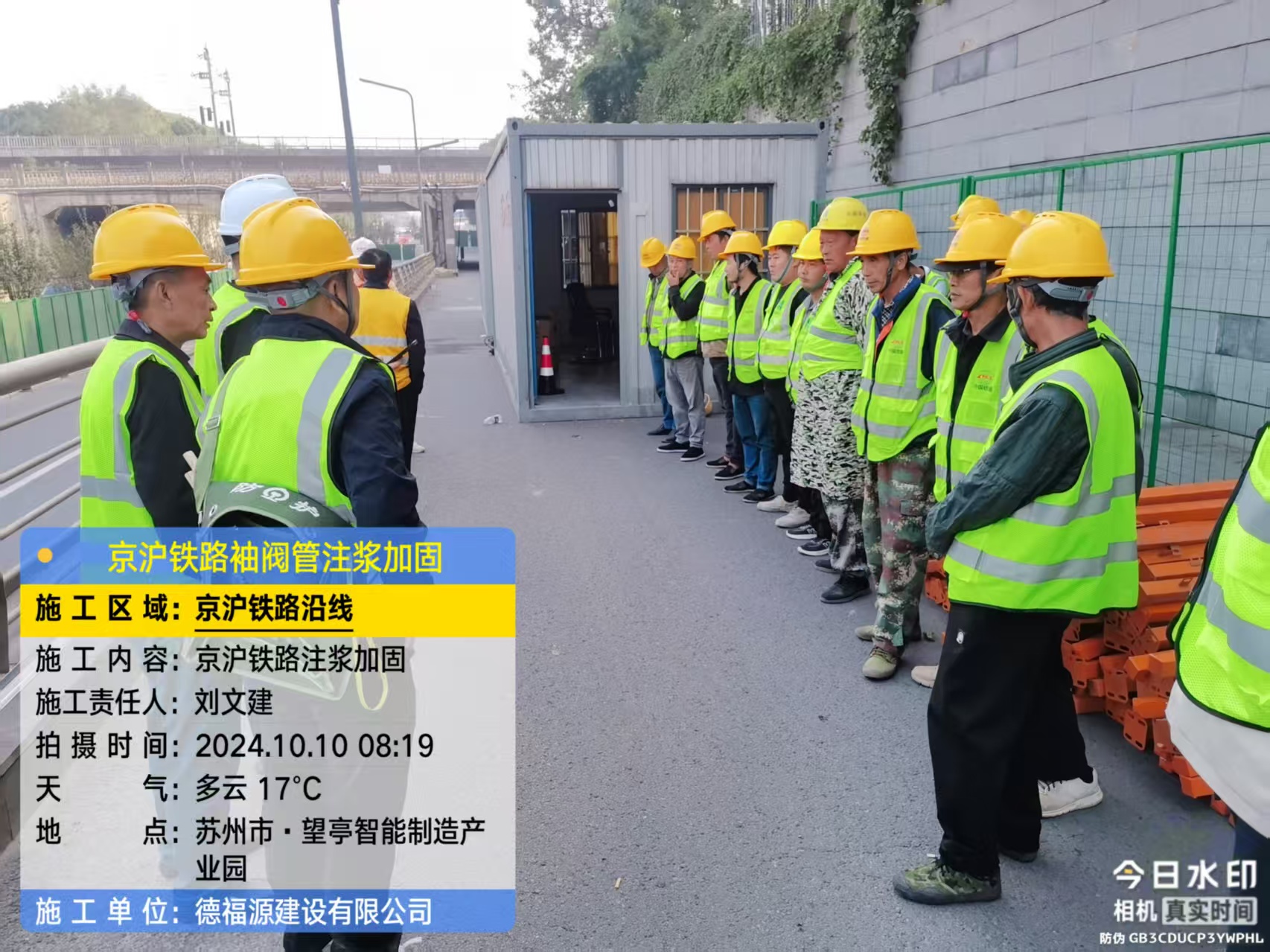 汇川哪种地面沉降加固方法最有效?